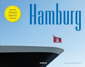 Gudrun Petersen: Hamburg 
