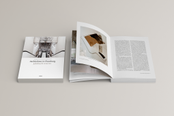 Architektur in Hamburg 