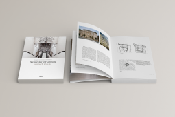 Architektur in Hamburg 