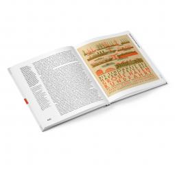 Lars Amenda: Marke Hamburg 